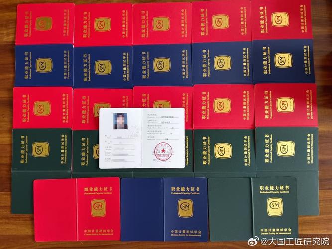 精准与诚信 农产品食品检验员的专业使命