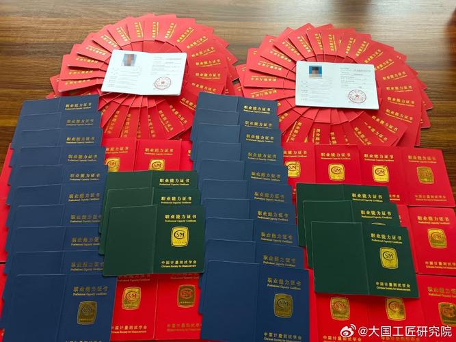 农产品食品检验员的职责与挑战 守护舌尖上的安全