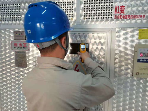预防性检测服务 守护安全与品质的隐形防线